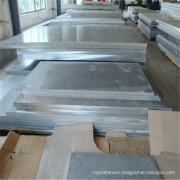 3mm thick 5052 H32 Aluminium Sheet Price